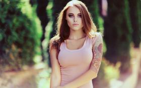 Kate Trevascus