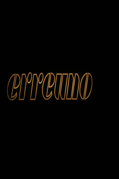 Milan Fashion Week 2005-2006 - Erreuno