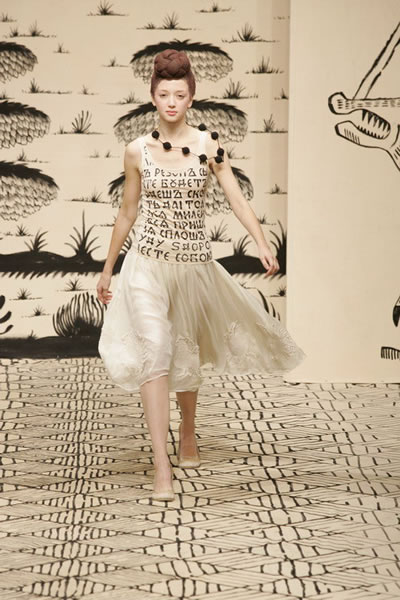 Paris 2006 SS Women Ready to Wear - Alena Akmhadullina
